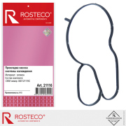 Rosteco 21116