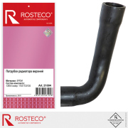 Rosteco 21004