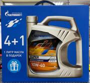 Gazpromneft 253142611