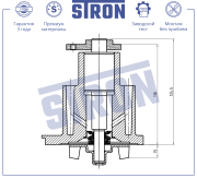 STRON STP0192