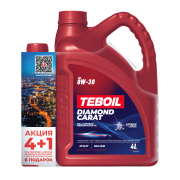 Teboil 3602118P Масло моторное синтетика Teboil Diamond Carat III 0W-30 5 л.
