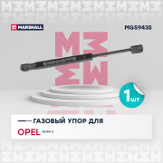 MARSHALL M * * * 5