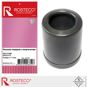 Rosteco 21737