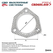 CBD CBD605059
