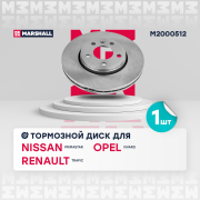 MARSHALL M * * * 2