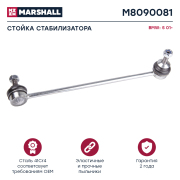 MARSHALL M8090081