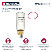 MARSHALL M * * * 1