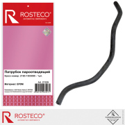 Rosteco 21329