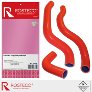 Rosteco 20935