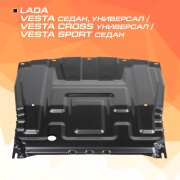 AutoMax A * * * 1