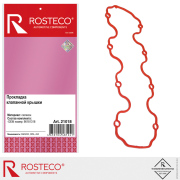Rosteco 2 * * * 8