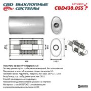 CBD CBD430055