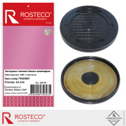 Rosteco 2 * * * 0