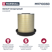 MARSHALL M * * * 0