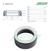 EMMETEC F00537