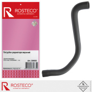 Rosteco 20693