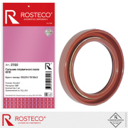 Rosteco 21122