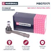 MARSHALL M * * * 1