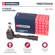 MARSHALL M * * * 0