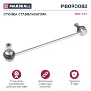 MARSHALL M8090082