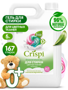 GraSS 1 * * * 2