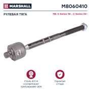 MARSHALL M * * * 0