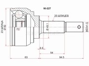 Sat NI227