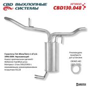 CBD CBD130048