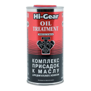Hi-Gear HG2243R