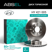 ABSEL H * * * 5