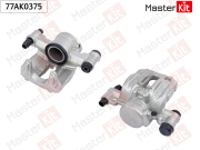MasterKit 7 * * * 5
