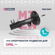 MARSHALL M8010811