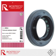 Rosteco 20944