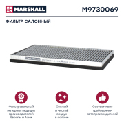 MARSHALL M9730069