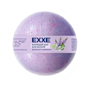 EXXE 4620739981232