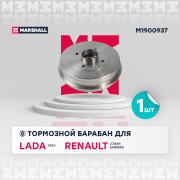 MARSHALL M * * * 7