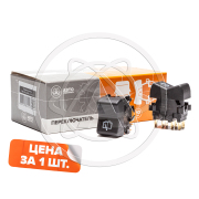 AVTOELECTRICA П1500728