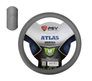 PSV 130438 Чехол на руль оплетка  ATLAS серый, размер M 37-39 см