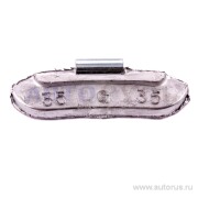 BANTAJ BV23873 Грузик балансировочный для стального диска 35гр. (Стандарт) (1шт.)