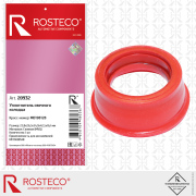 Rosteco 2 * * * 2