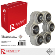 Rosteco 21182