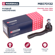 MARSHALL M * * * 2