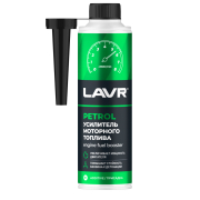 LAVR L * * * L
