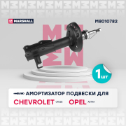 MARSHALL M * * * 2