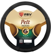 PSV 132620 Чехол на руль оплетка натуральная кожа  PELT черный, размер L 39-41 см