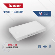 lumer LM03125