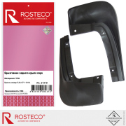 Rosteco 21319