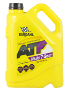 Bardahl 3 * * * 3