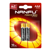 NANFU N * * * 7