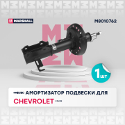 MARSHALL M * * * 2
